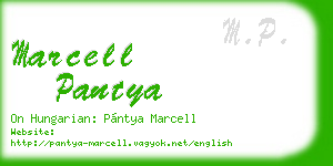 marcell pantya business card